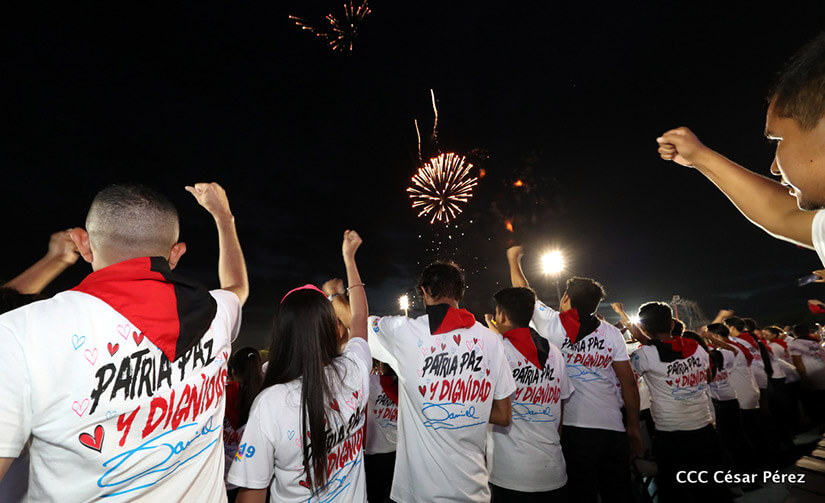 rosario-murillo-nicaragua-aniversario-revolucion-sandinista